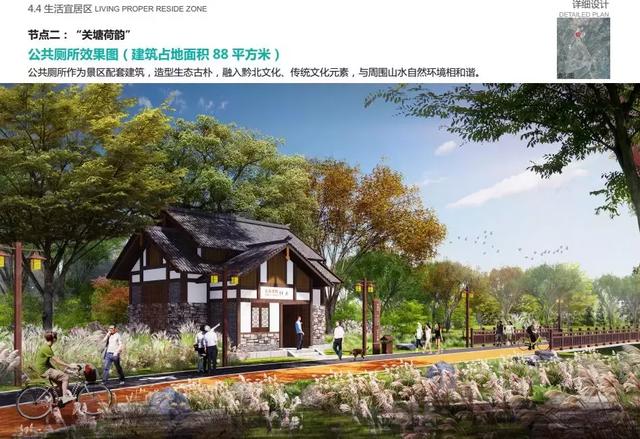 又一大事件，遵義將建一個民國小鎮(zhèn)！打造濱水生態(tài)文化景觀廊