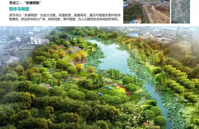 又一大事件，遵義將建一個民國小鎮(zhèn)！打造濱水生態(tài)文化景觀廊